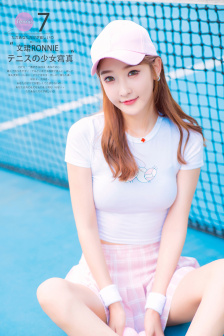 李采潭电影妈妈的职业